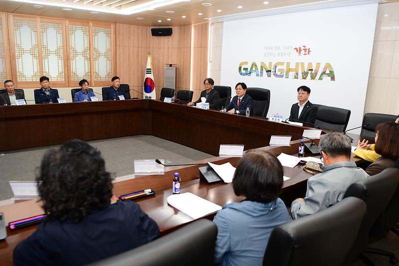 주민자치_협의회_회의_(3).jpg 이미지