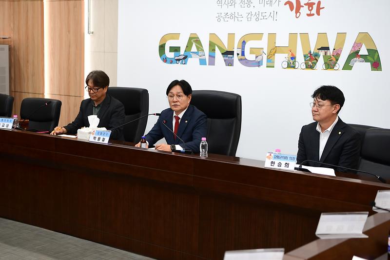 주민자치_협의회_회의_(4).jpg 이미지