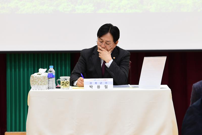 내가면_주민과의_대화_(10).jpg 이미지