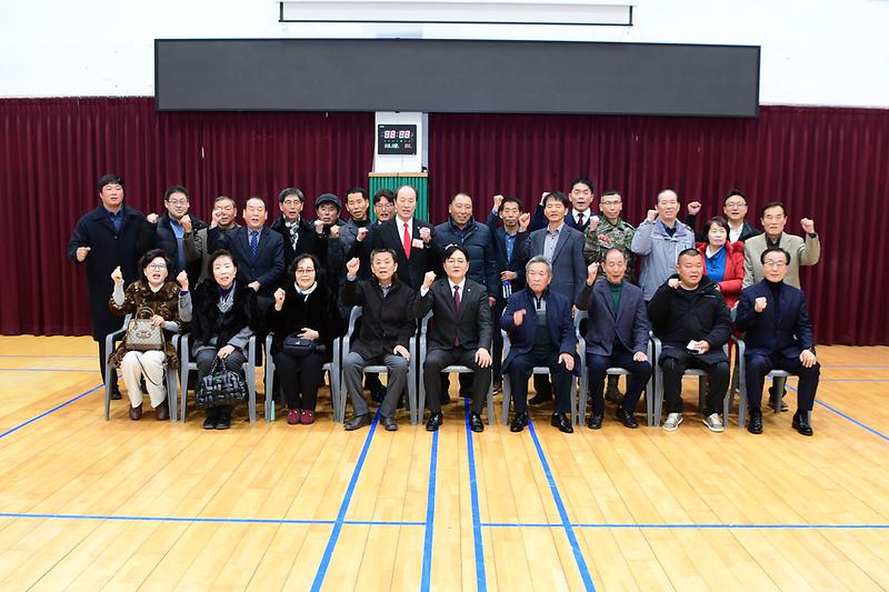 내가면_주민과의_대화_(2).jpg 이미지