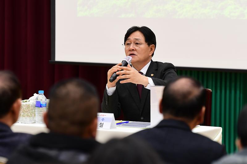 내가면_주민과의_대화_(5).jpg 이미지