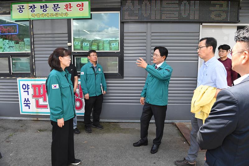 내가면_외포리_화재현장_확인_(12).jpg 이미지