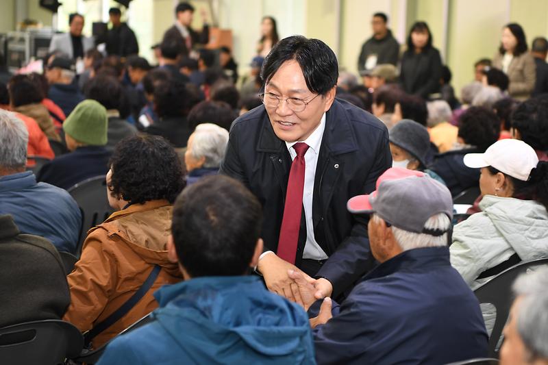 내가면민의날_기념행사_(3).jpg 이미지