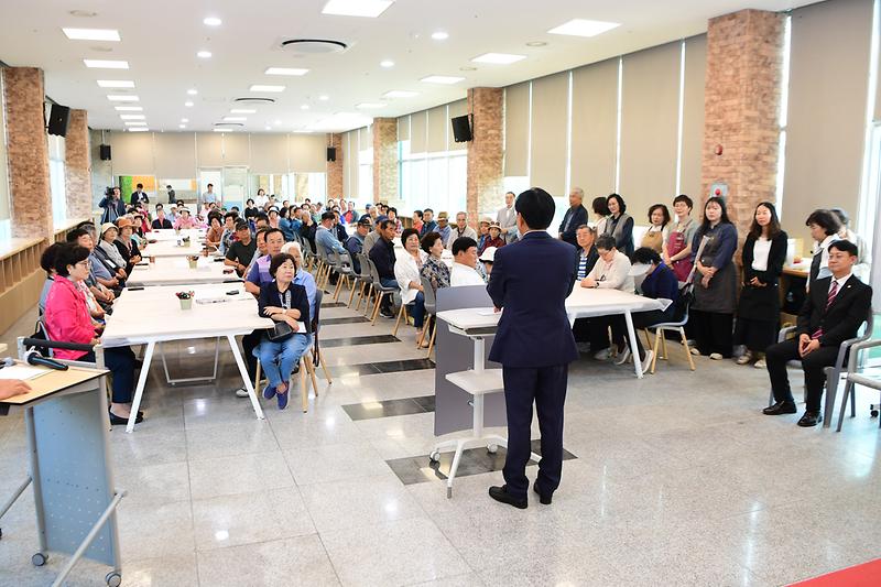 노인대학_치유농업프로그램_격려_(11).jpg 이미지