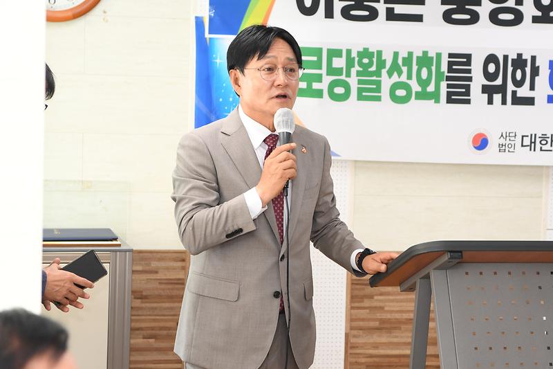 노인회_강화읍분회_회의_(1).jpg 이미지