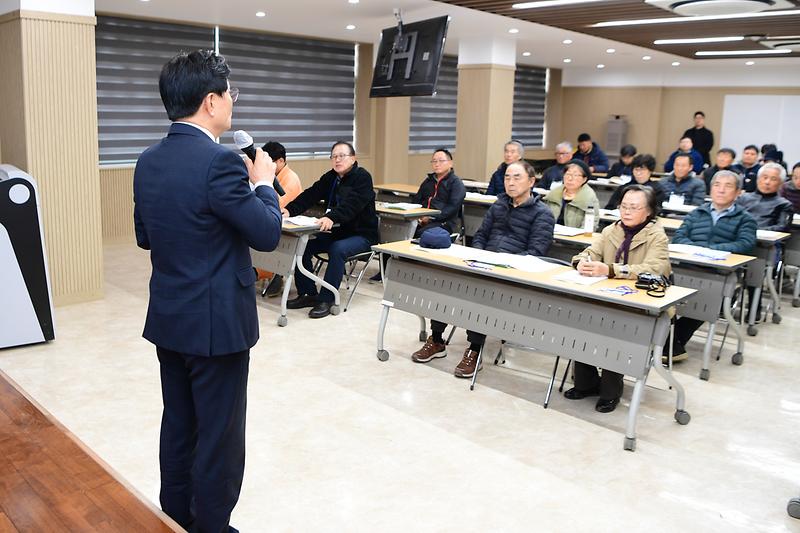 농업아카데미_사과기초반_개강식_(4).jpg 이미지