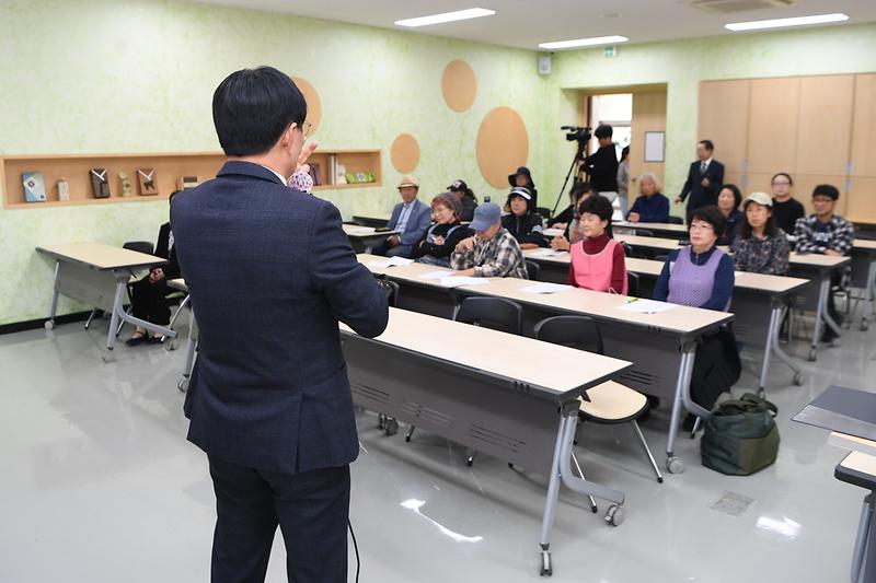 농업기술센터_가공기술_교육_(3).jpg 이미지