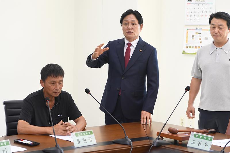 농업경영인연합회_회의_(4).jpg 이미지