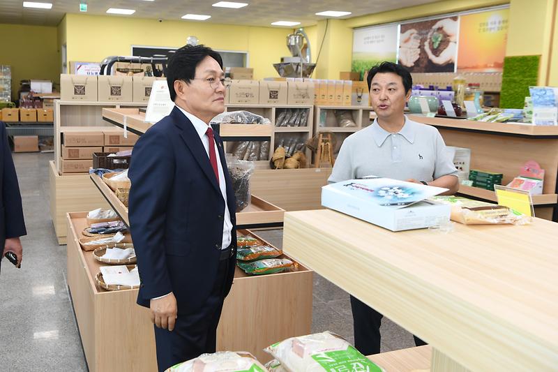 농업경영인연합회_회의_(6).jpg 이미지