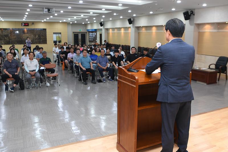 농지정보시스템_하반기_사용자_교육_(5).jpg 이미지