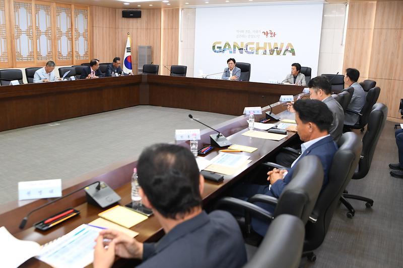 강화군 농림축수산업 발전 정책협의회 사진