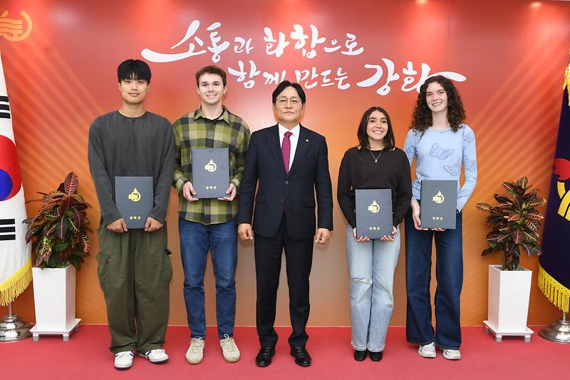 외국인 평화의섬 sns 우수작 시상식  사진