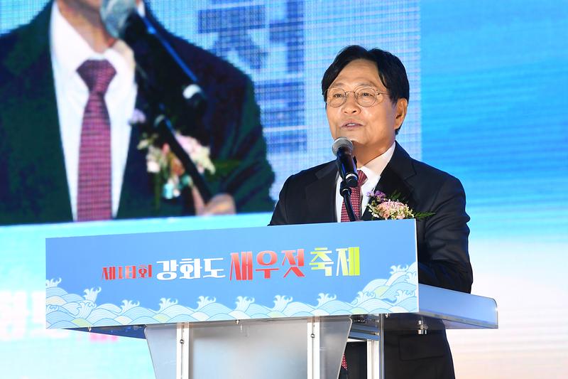 외포리_새우젓_축제_(15).jpg 이미지