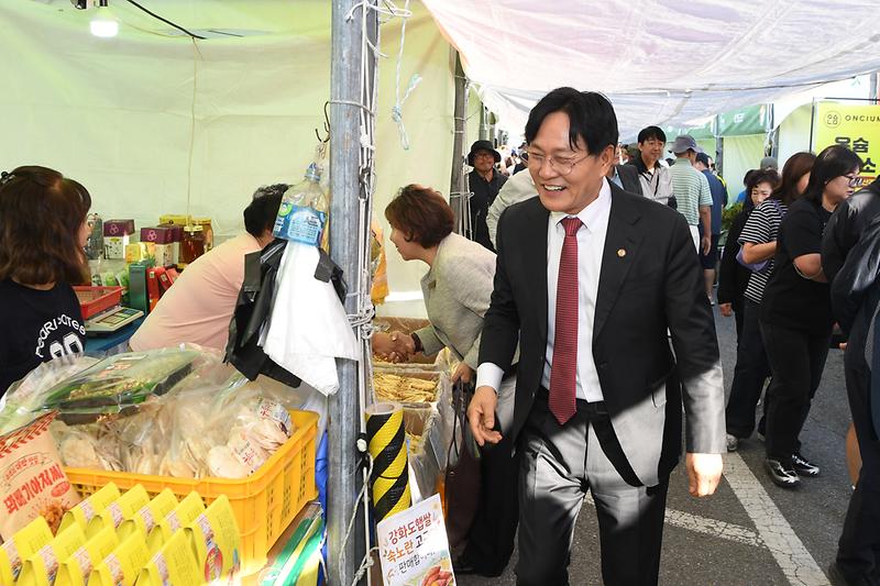 외포리_새우젓_축제_(3).jpg 이미지