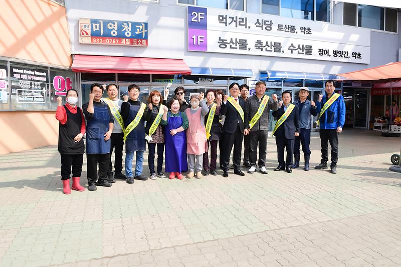 풍물시장_캠페인_(2)_-_복사본.jpg 이미지