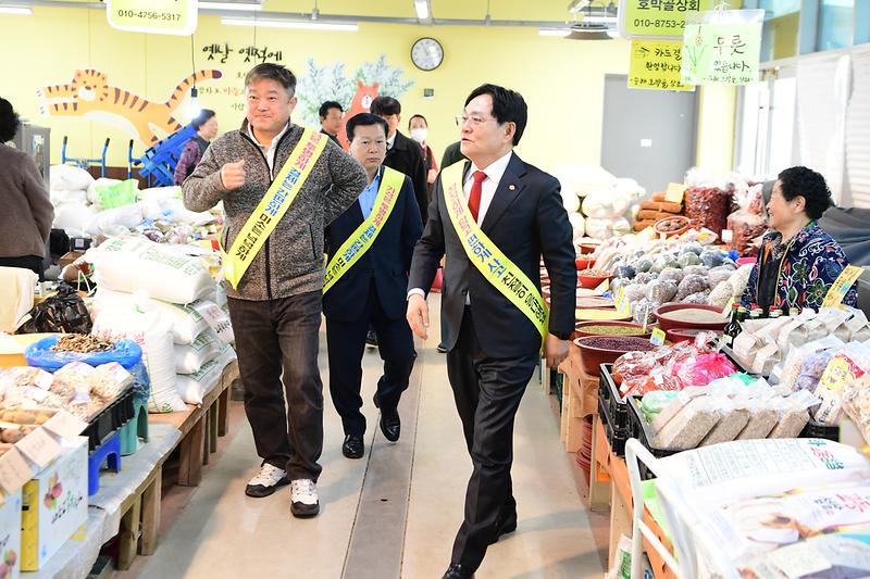 풍물시장_캠페인_(3).jpg 이미지