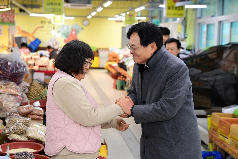 풍물시장_설명절_인사_(6).jpg 이미지