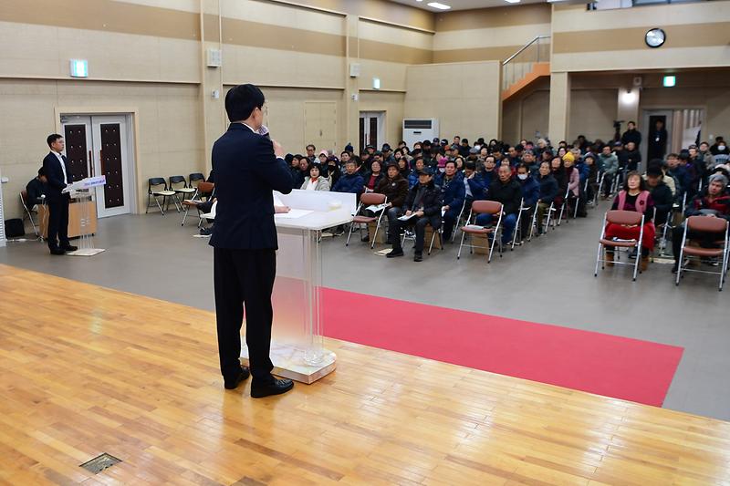 새해농업인_실용교육_(4).jpg 이미지