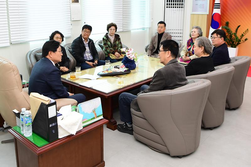 사회복지_법인_간담회_(2).jpg 이미지