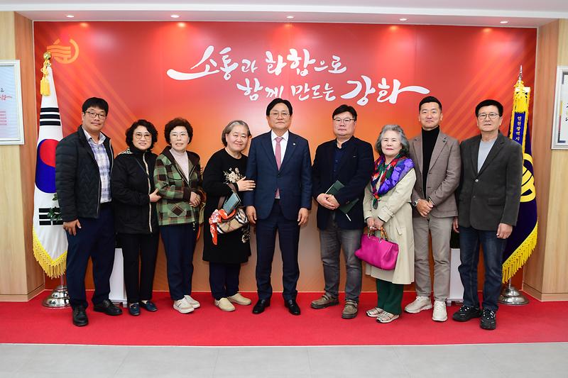 사회복지_법인_간담회_(6).jpg 이미지