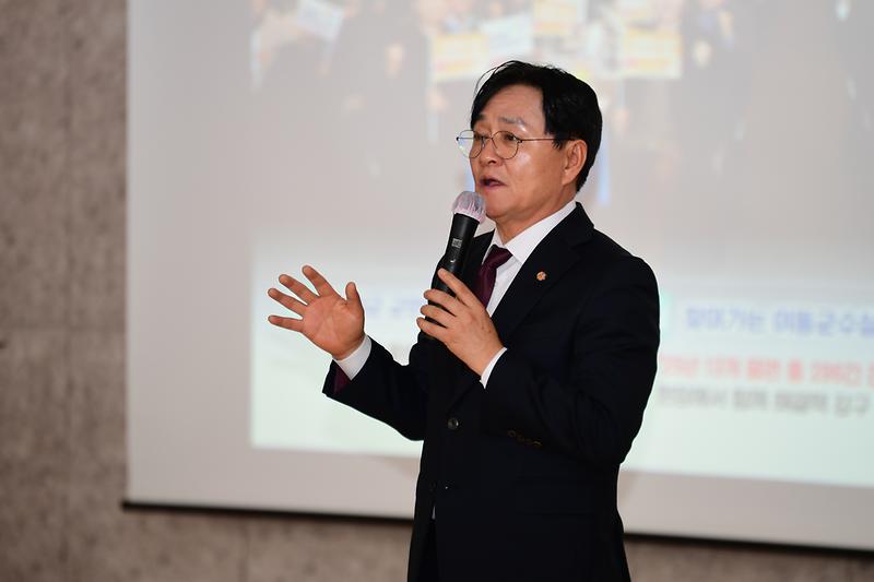 삼산면_주민과의_대화_(18).jpg 이미지