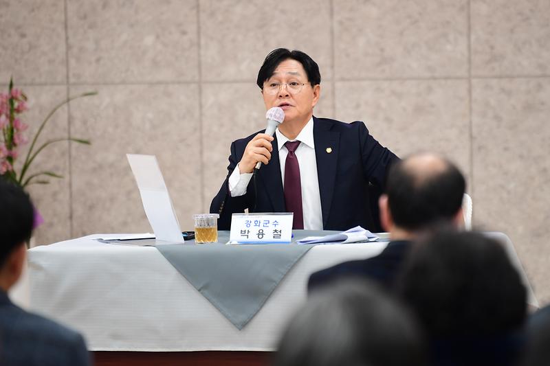 삼산면_주민과의_대화_(26).jpg 이미지