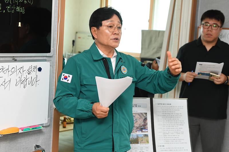 삼산면_서검도_현장_확인_(26).jpg 이미지
