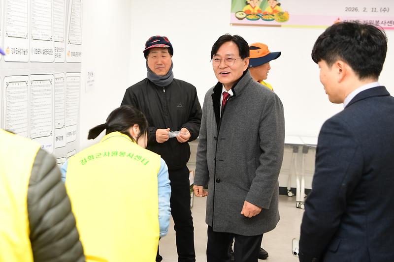 사랑의_설_명절_음식_나눔_(7).jpg 이미지