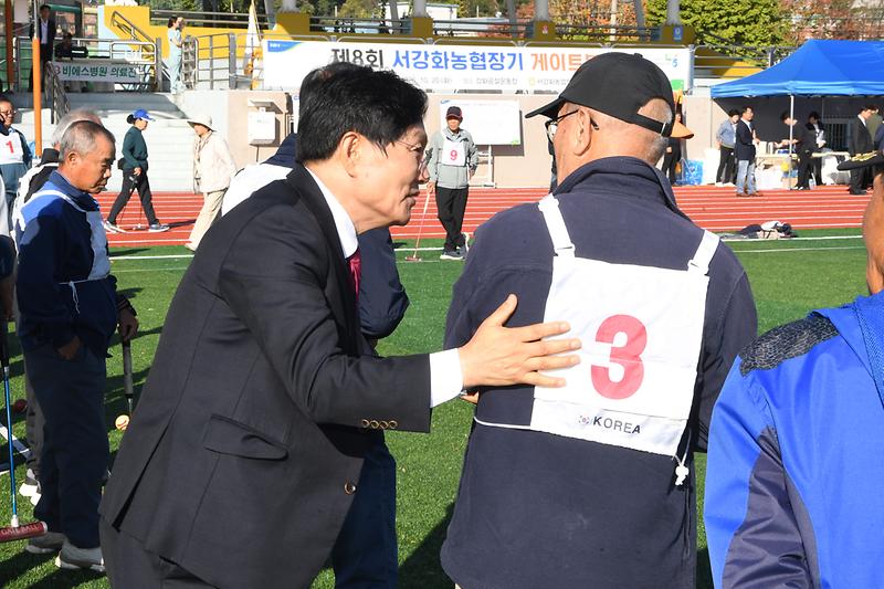 서강화농협_게이트볼대회_(4).jpg 이미지