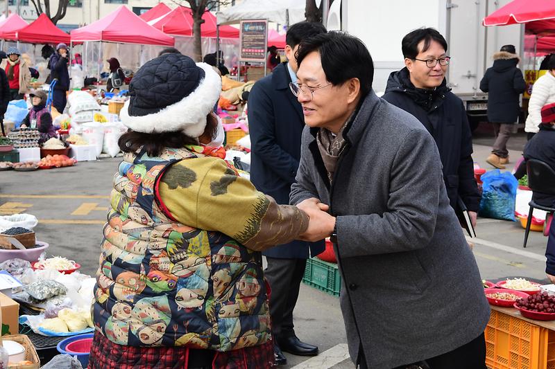 설_명절_맞이_농민장_인사_(14).jpg 이미지