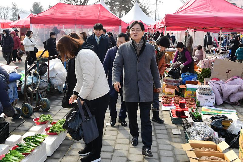 설_명절_맞이_농민장_인사_(21).jpg 이미지