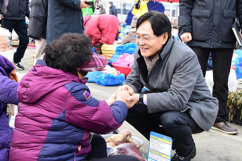설 명절 맞이 5일장 농민장 방문 사진