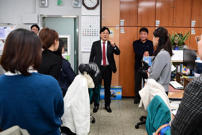 설명절_맞이_직원_격려_(7).jpg 이미지