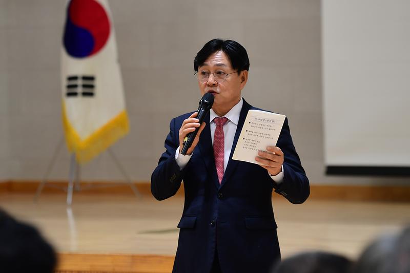 선원면_주민과의_대화_(15).jpg 이미지