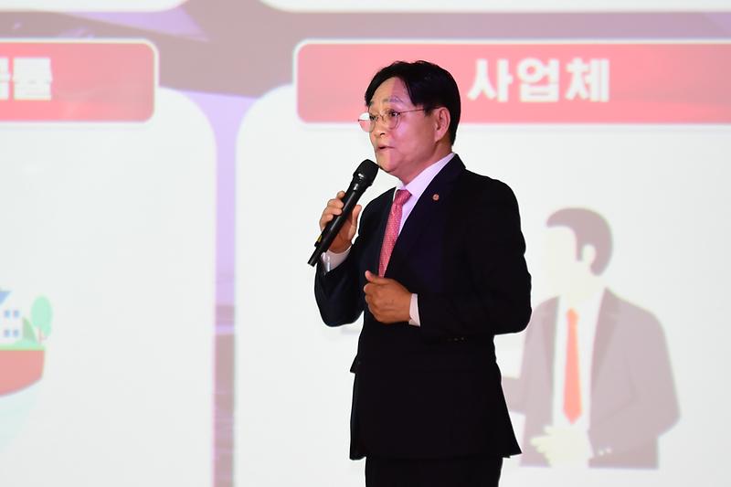 선원면_주민과의_대화_(18).jpg 이미지