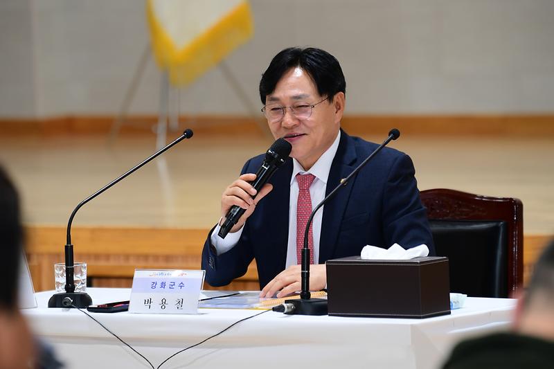 선원면_주민과의_대화_(28).jpg 이미지