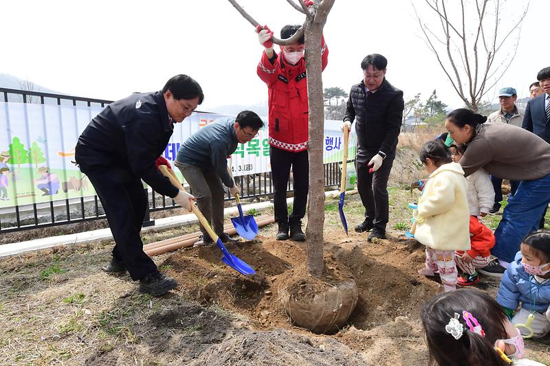 식목일_식목행사_(13).jpg 이미지