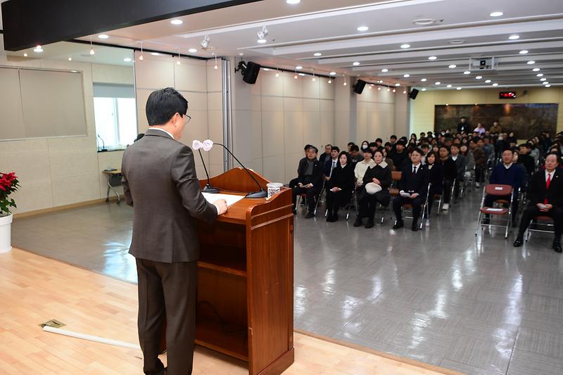 시무식_(6).jpg 이미지