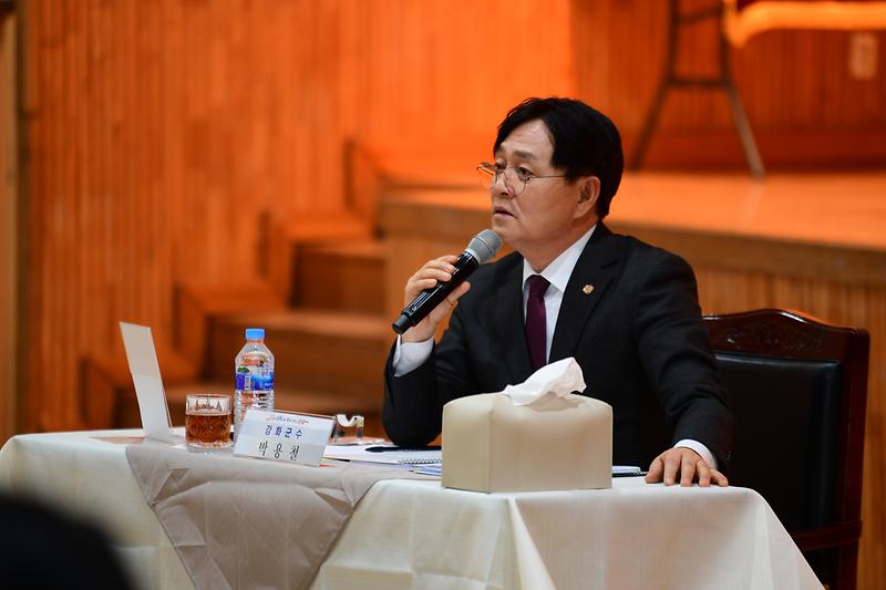 송해면_주민과의_대화_(8).jpg 이미지