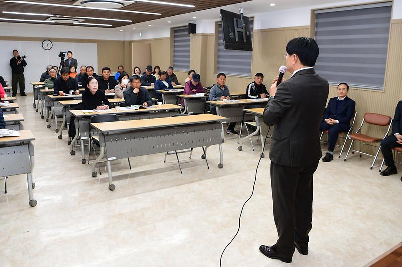 수박전문가반_농업아카데미_(4).jpg 이미지