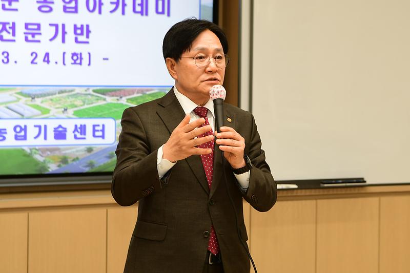 수박전문가반_농업아카데미_(6).jpg 이미지