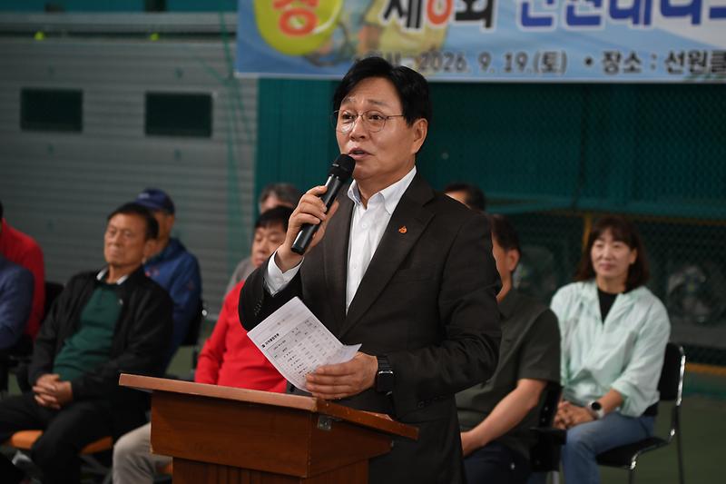 테니스대회_(1).jpg 이미지