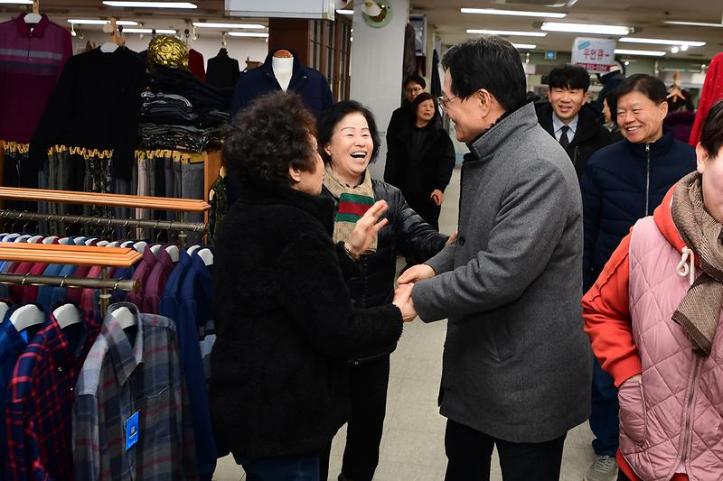 터미널_설명절_인사_(10).jpg 이미지