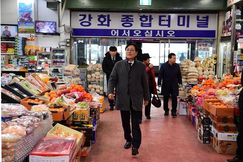 터미널_설명절_인사_(7).jpg 이미지