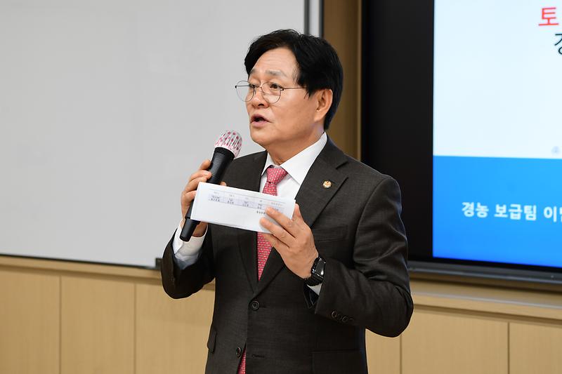 토마토연구회_연시총회_(6).jpg 이미지