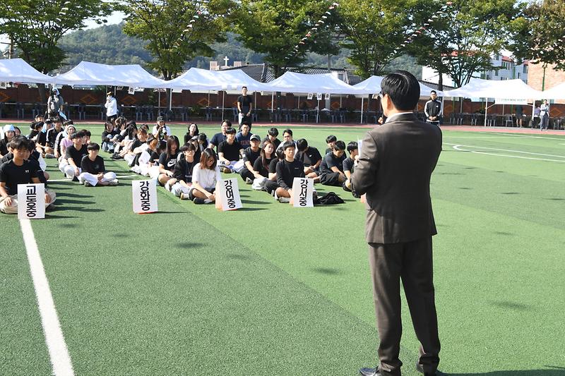 또래상담_연합체전(청청연합체전_(6).jpg 이미지