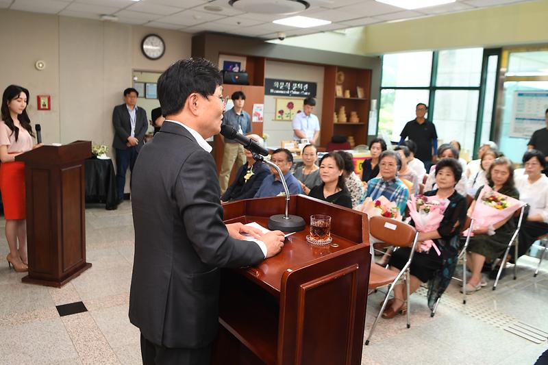 왕골공예품_전시회_(15).jpg 이미지