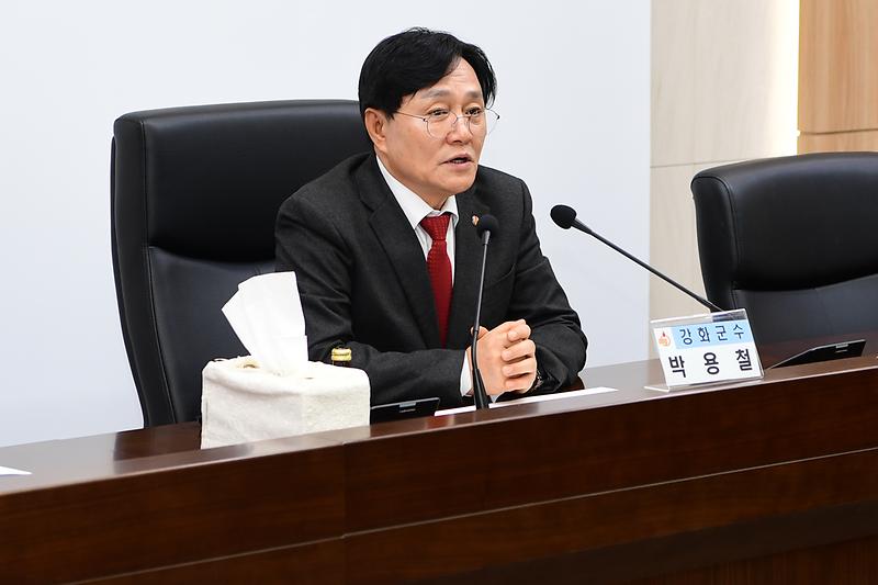 원로자문회의_(2).jpg 이미지