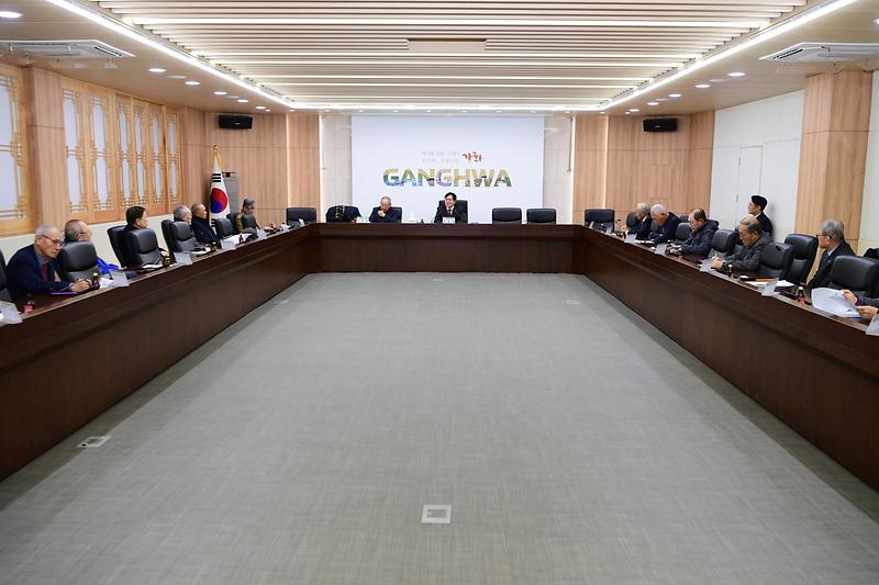 원로자문회의_(4).jpg 이미지