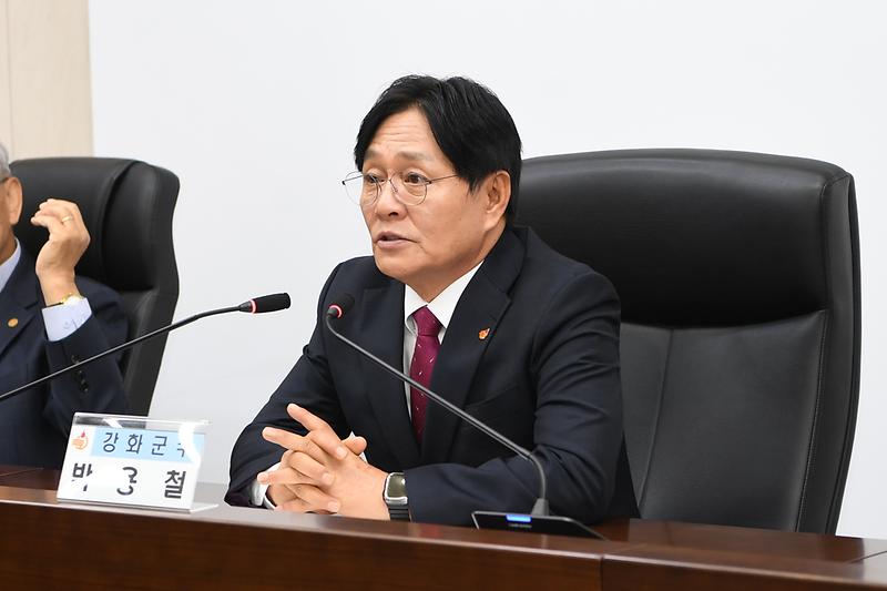 원로자문회의_(5).jpg 이미지